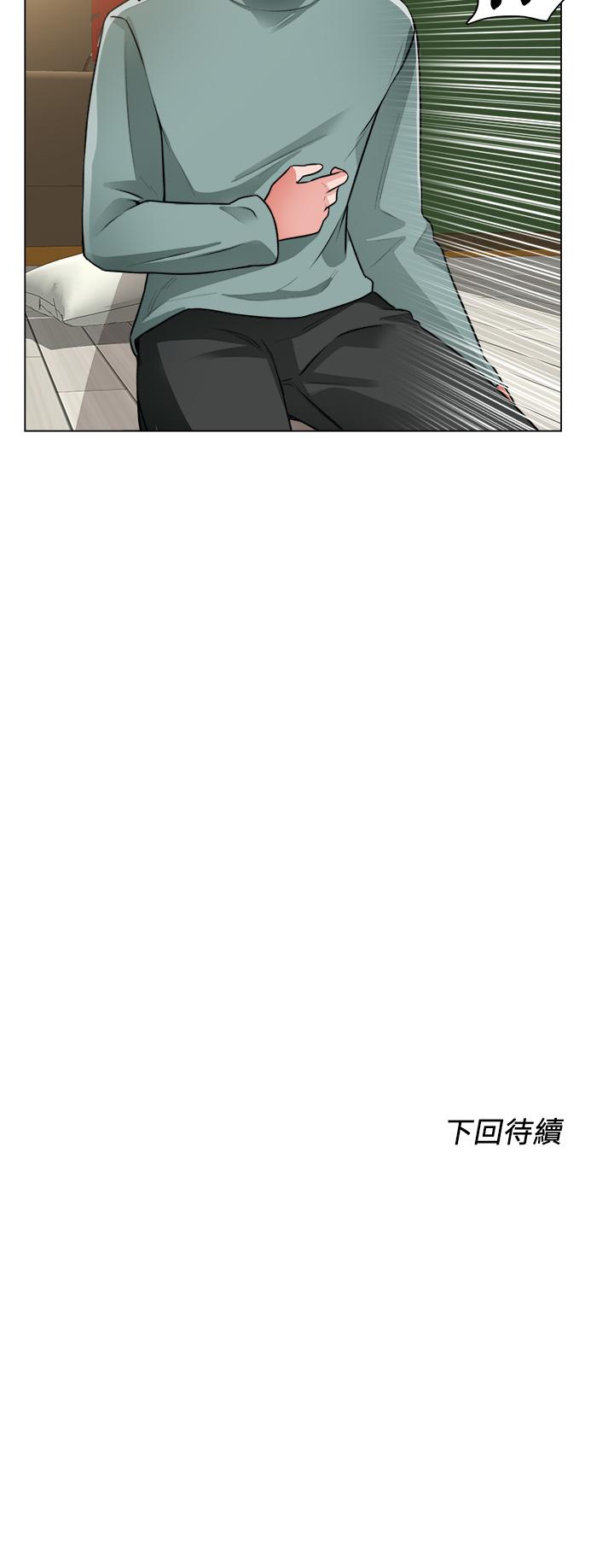 韩国漫画诚征粗工韩漫_诚征粗工-第24话-早起的鸟儿有虫吃在线免费阅读-韩国漫画-第32张图片