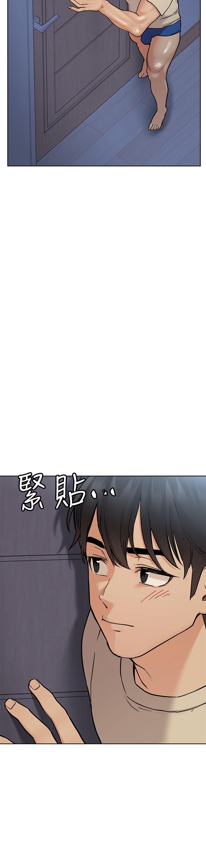 韩国漫画要对妈妈保密唷!韩漫_要对妈妈保密唷!-第45话-阿姨竟然背著我自慰在线免费阅读-韩国漫画-第28张图片