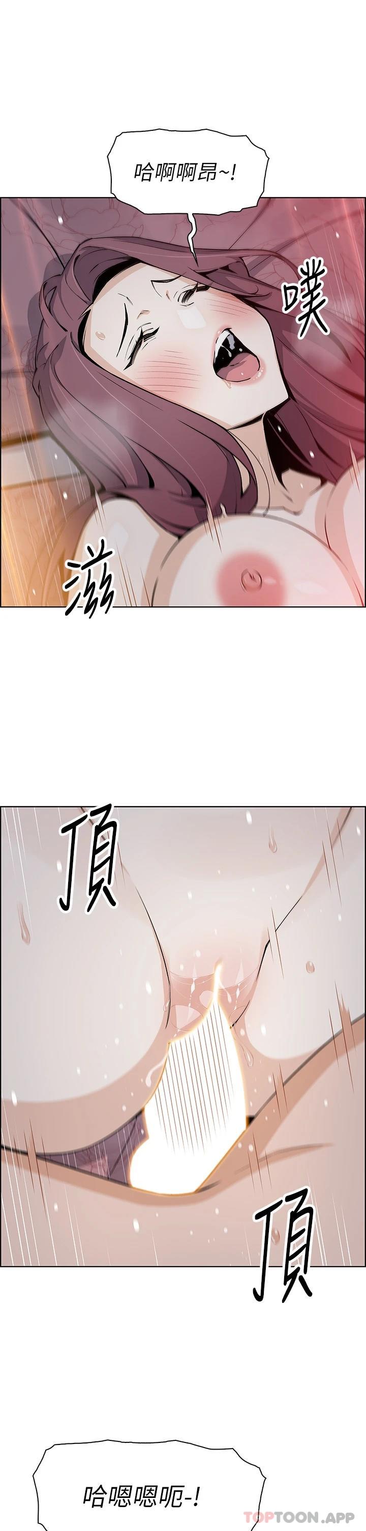 韩国漫画卖豆腐的母女们韩漫_卖豆腐的母女们-第47话-喂饱老板娘的身心灵在线免费阅读-韩国漫画-第27张图片