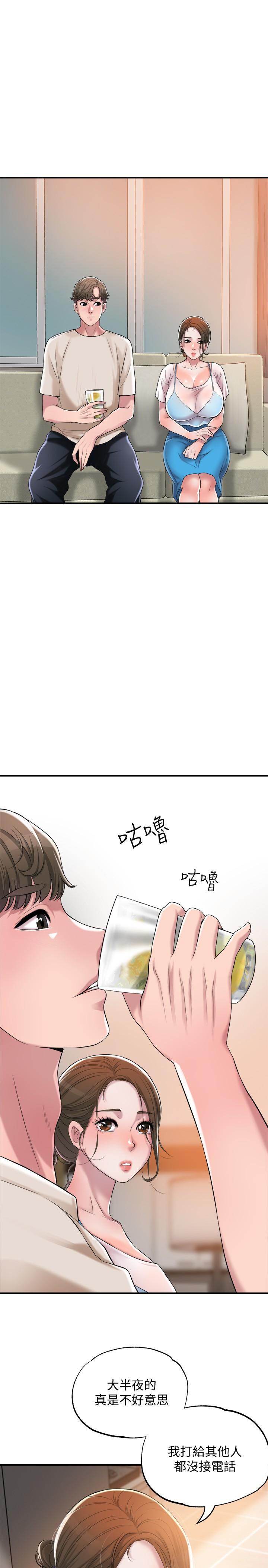 韩国漫画幸福督市韩漫_幸福督市-第3话-脑中幻想著超友谊关系在线免费阅读-韩国漫画-第49张图片