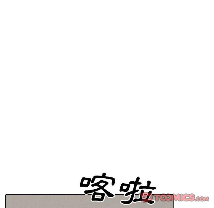 韩国漫画嫂嫂忘了我韩漫_嫂嫂忘了我-第26话在线免费阅读-韩国漫画-第140张图片