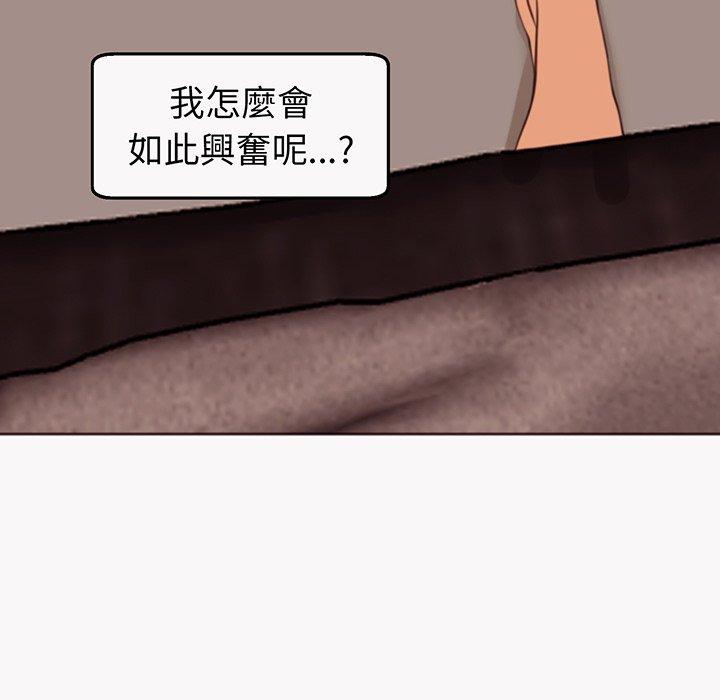 韩国漫画现成老爸韩漫_现成老爸-第23话在线免费阅读-韩国漫画-第26张图片