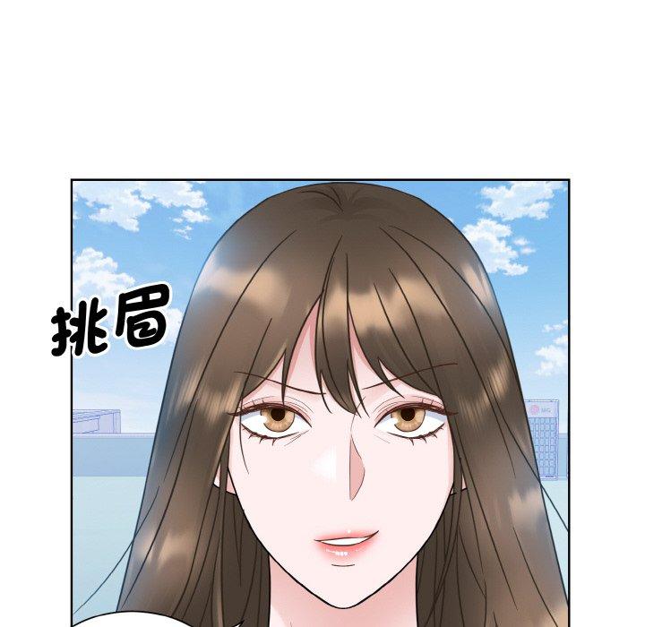 韩国漫画眷恋韩漫_眷恋-第11话在线免费阅读-韩国漫画-第90张图片