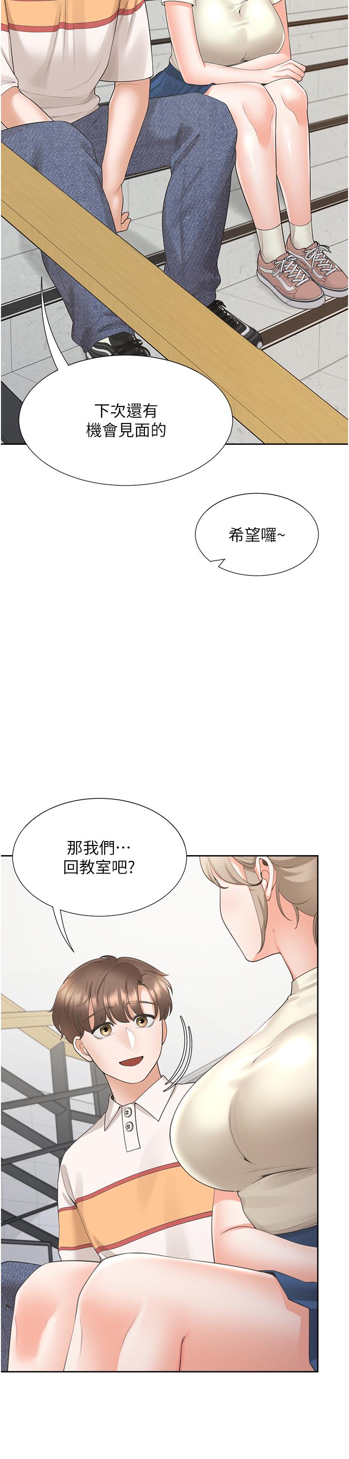 韩国漫画同居上下舖韩漫_同居上下舖-第49话-很难相信你们没关系吧？在线免费阅读-韩国漫画-第11张图片