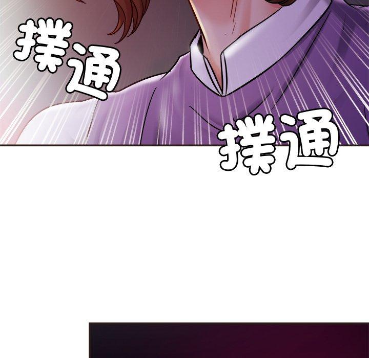 韩国漫画相亲相爱一家人韩漫_相亲相爱一家人-第14话在线免费阅读-韩国漫画-第65张图片