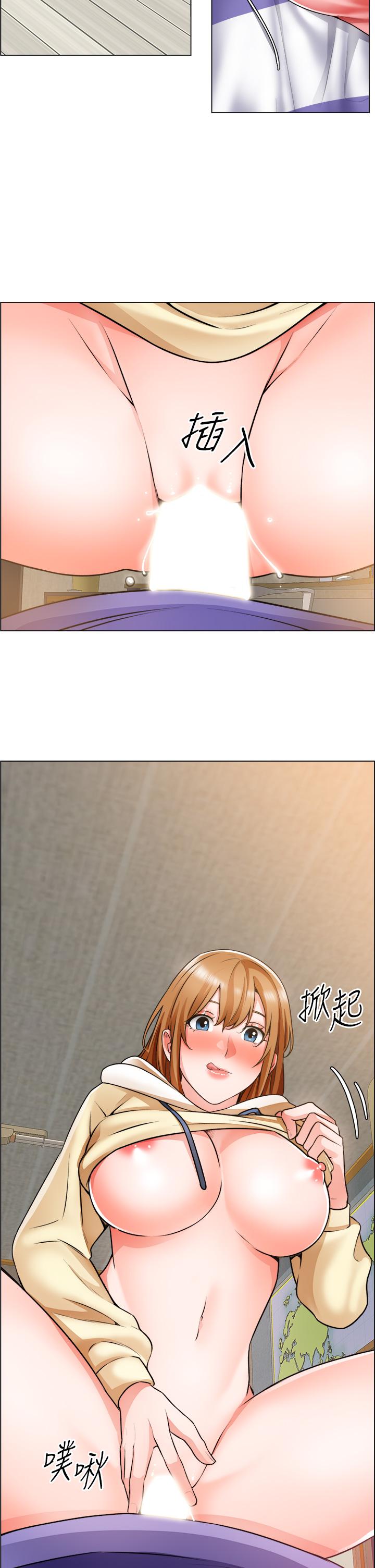 韩国漫画诚征粗工韩漫_诚征粗工-第24话-早起的鸟儿有虫吃在线免费阅读-韩国漫画-第17张图片