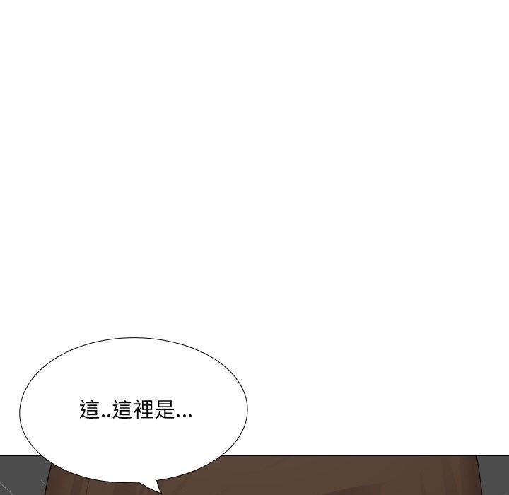 韩国漫画嫂嫂忘了我韩漫_嫂嫂忘了我-第30话在线免费阅读-韩国漫画-第53张图片