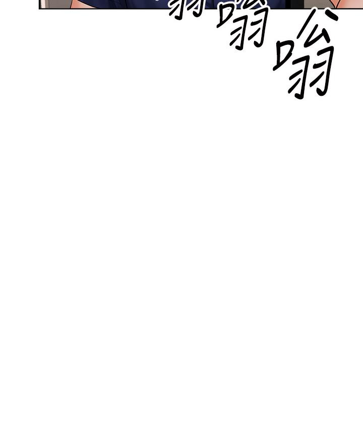 韩国漫画干爹，请多指教韩漫_干爹，请多指教-第9话-在电影院的中出在线免费阅读-韩国漫画-第40张图片