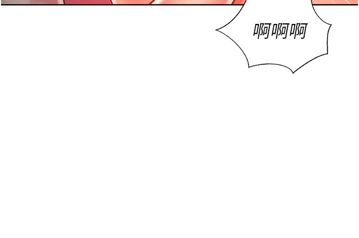 韩国漫画姐姐爱做菜韩漫_姐姐爱做菜-第21话-不行，我已经泛滥成灾了在线免费阅读-韩国漫画-第32张图片