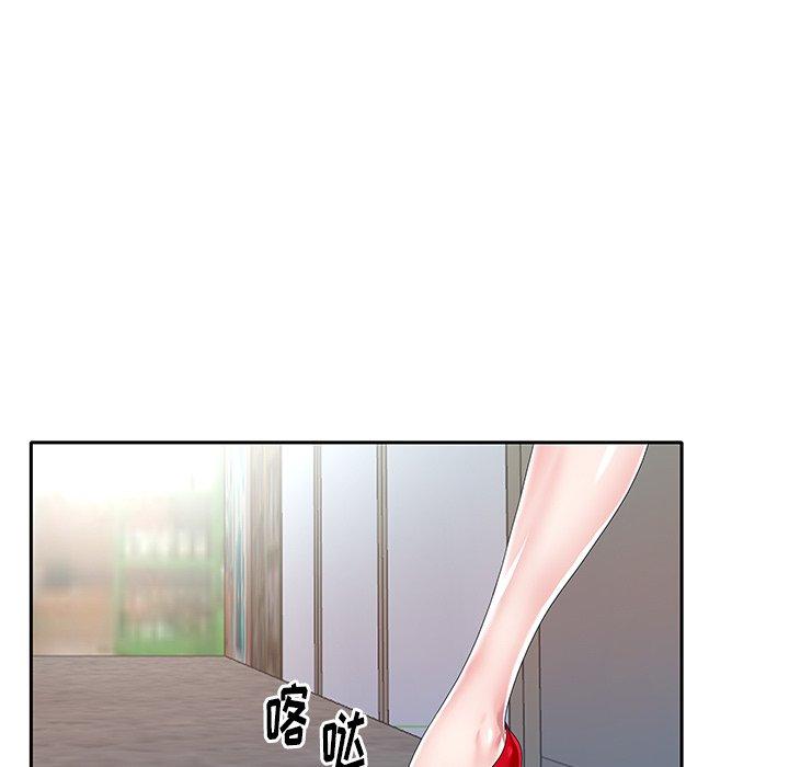 韩国漫画偶像养成记韩漫_偶像养成记-第39话在线免费阅读-韩国漫画-第61张图片