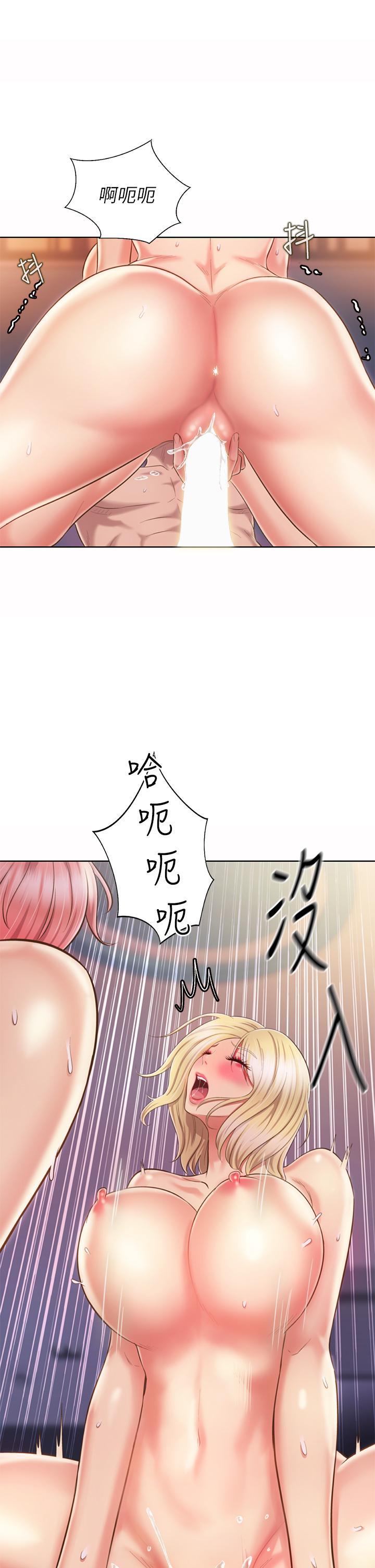 韩国漫画姐姐爱做菜韩漫_姐姐爱做菜-第58话-同时让两个女人高潮在线免费阅读-韩国漫画-第28张图片