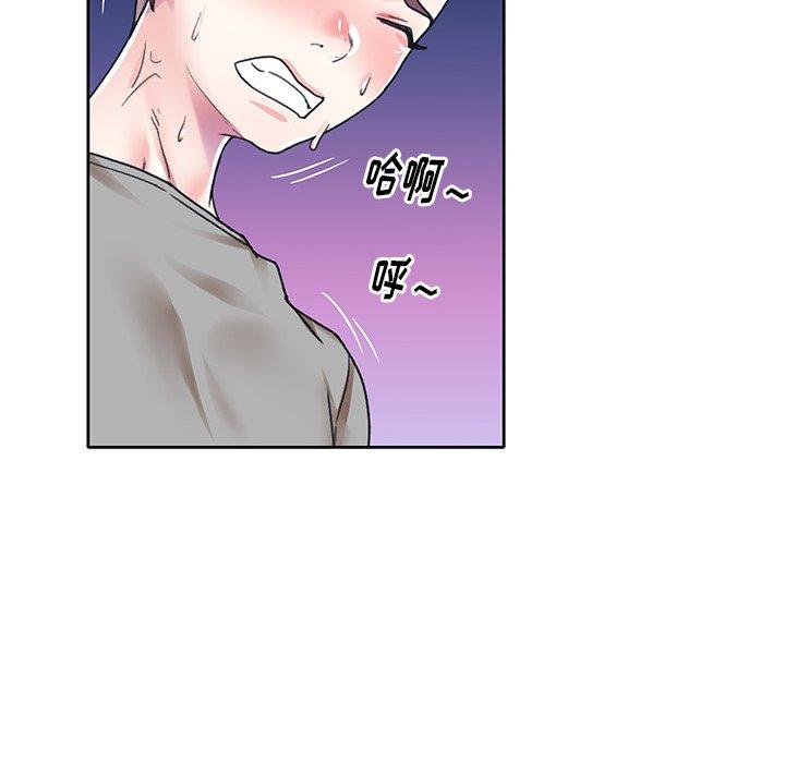 韩国漫画偶像养成记韩漫_偶像养成记-第27话在线免费阅读-韩国漫画-第69张图片