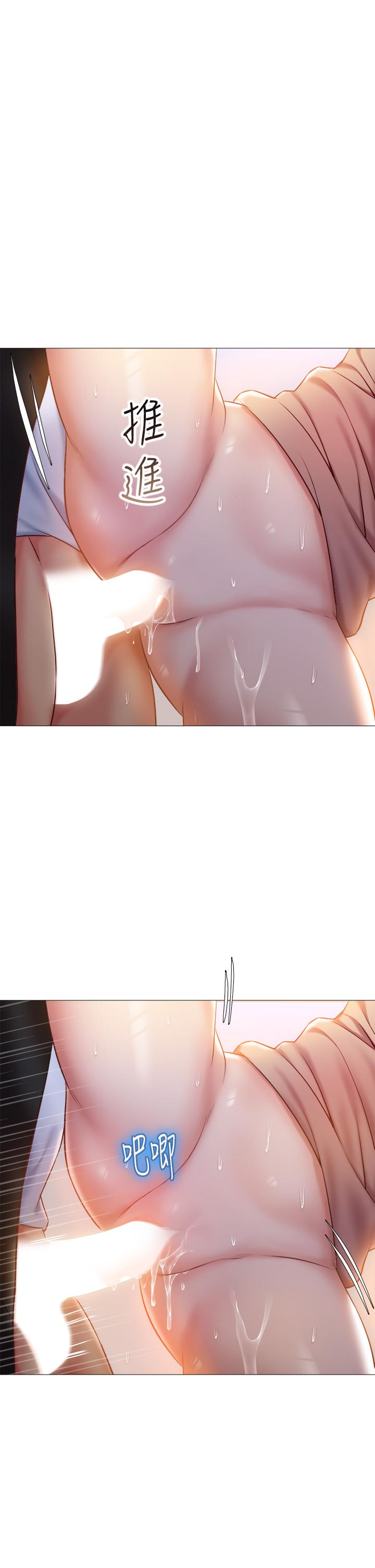 韩国漫画女儿闺蜜都归ME韩漫_女儿闺蜜都归ME-第48话-空姐令人“升天”的服务在线免费阅读-韩国漫画-第1张图片