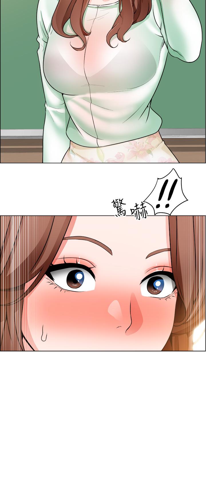 韩国漫画诚征粗工韩漫_诚征粗工-第20话-令人性奋的黑丝在线免费阅读-韩国漫画-第9张图片