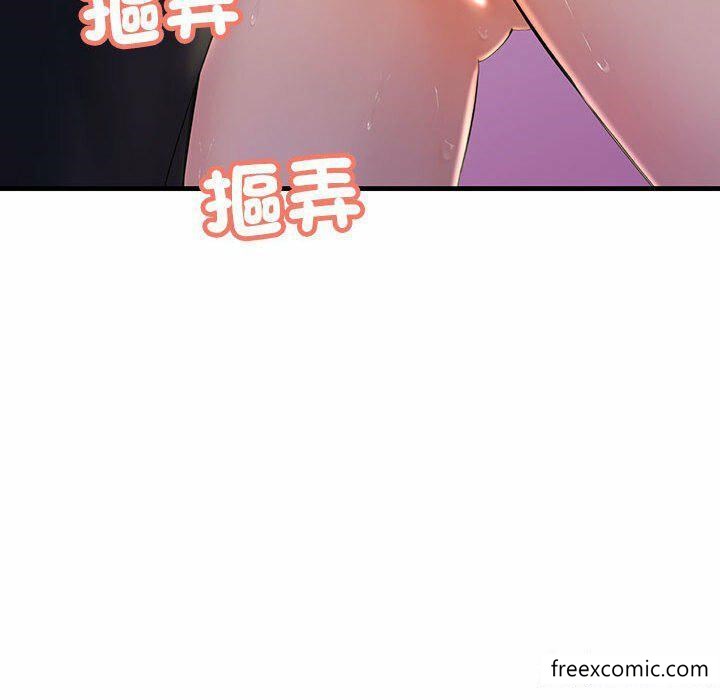 韩国漫画不正常关系韩漫_不正常关系-第4话在线免费阅读-韩国漫画-第59张图片