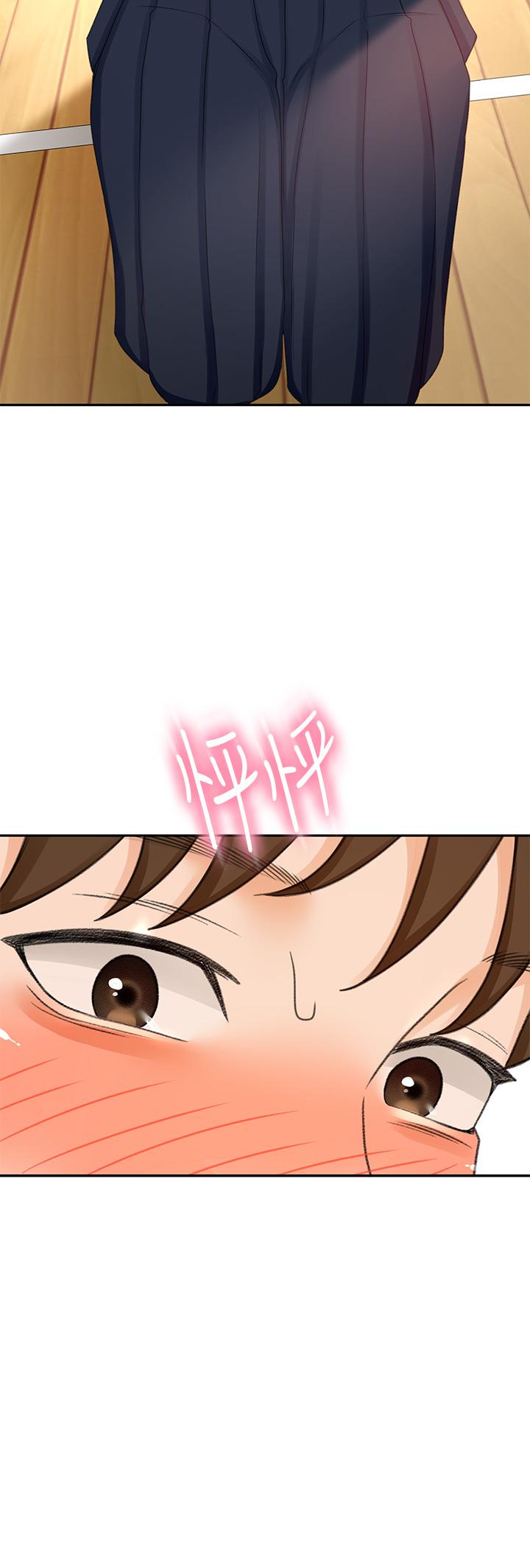 韩国漫画剑道学姐韩漫_剑道学姐-第32话-一想到小石就欲火焚身在线免费阅读-韩国漫画-第19张图片