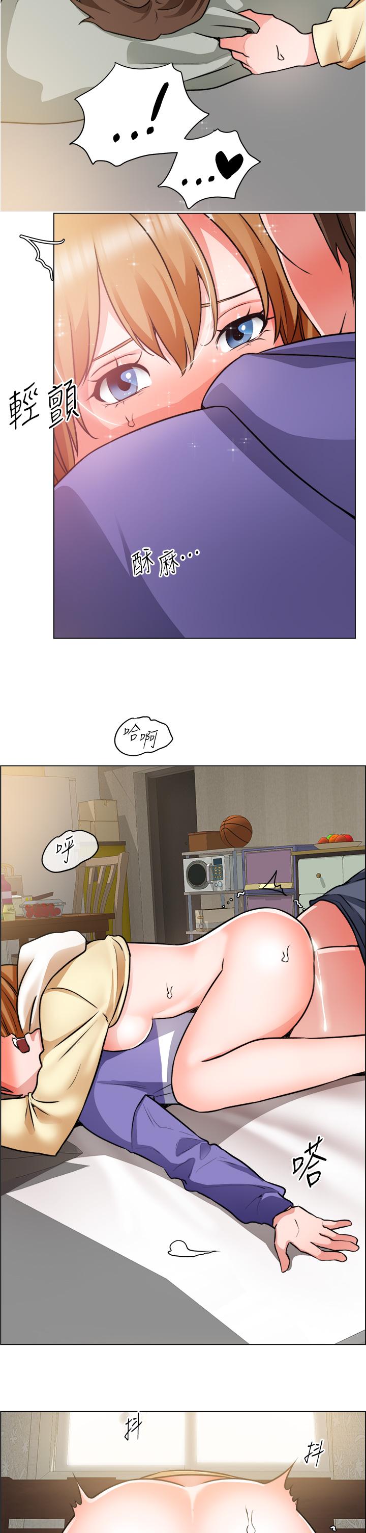 韩国漫画诚征粗工韩漫_诚征粗工-第24话-早起的鸟儿有虫吃在线免费阅读-韩国漫画-第30张图片