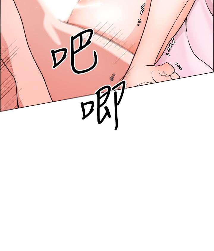 韩国漫画诚征粗工韩漫_诚征粗工-第16话-无法踩刹车的火热交缠在线免费阅读-韩国漫画-第3张图片