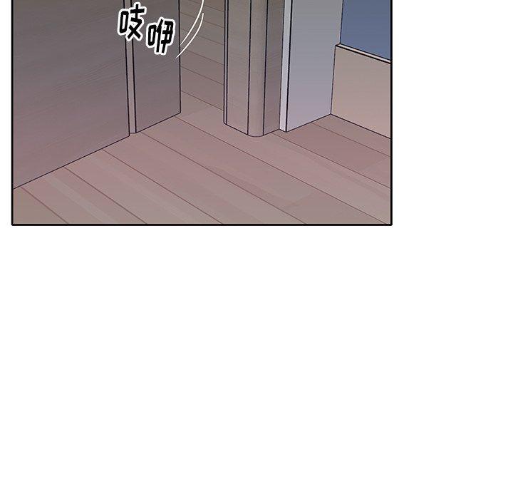 韩国漫画偶像养成记韩漫_偶像养成记-第27话在线免费阅读-韩国漫画-第19张图片