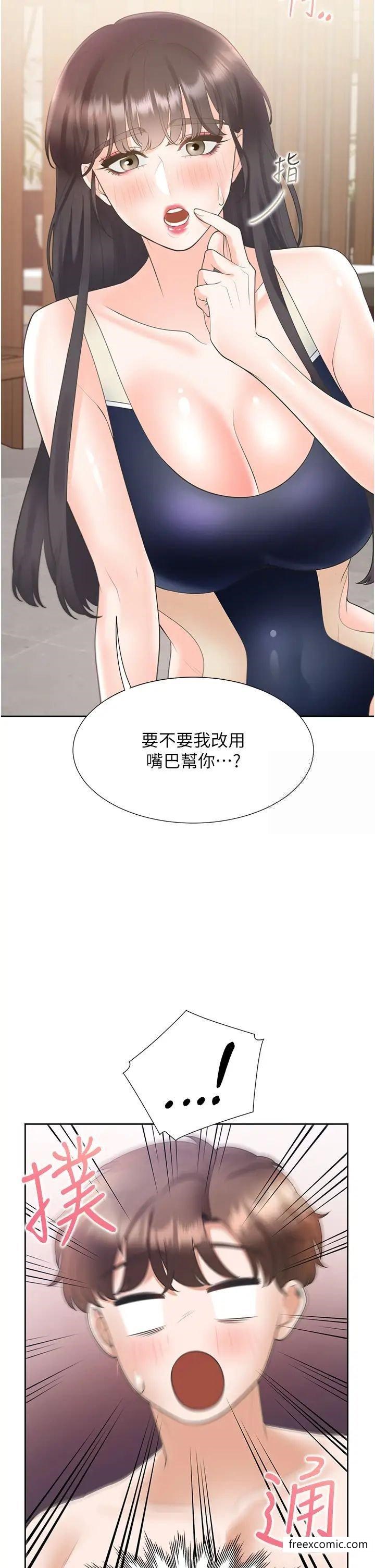 韩国漫画同居上下舖韩漫_同居上下舖-第67话-不分场合发情的两人在线免费阅读-韩国漫画-第39张图片