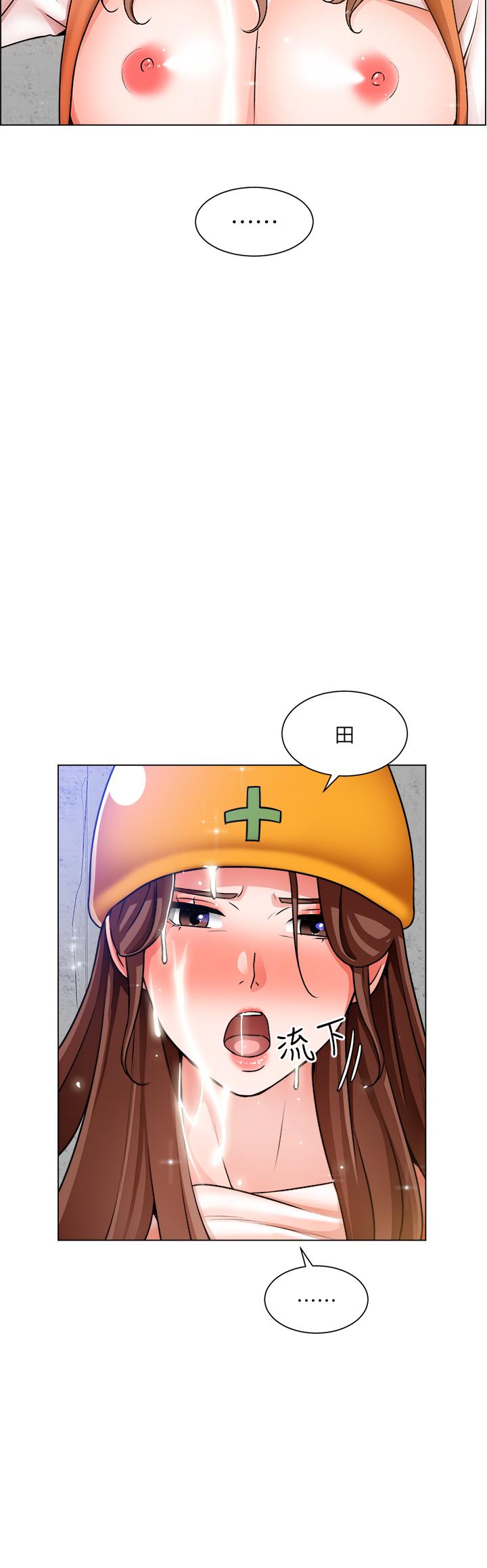 韩国漫画诚征粗工韩漫_诚征粗工-第19话-佑骏，你快射在线免费阅读-韩国漫画-第24张图片