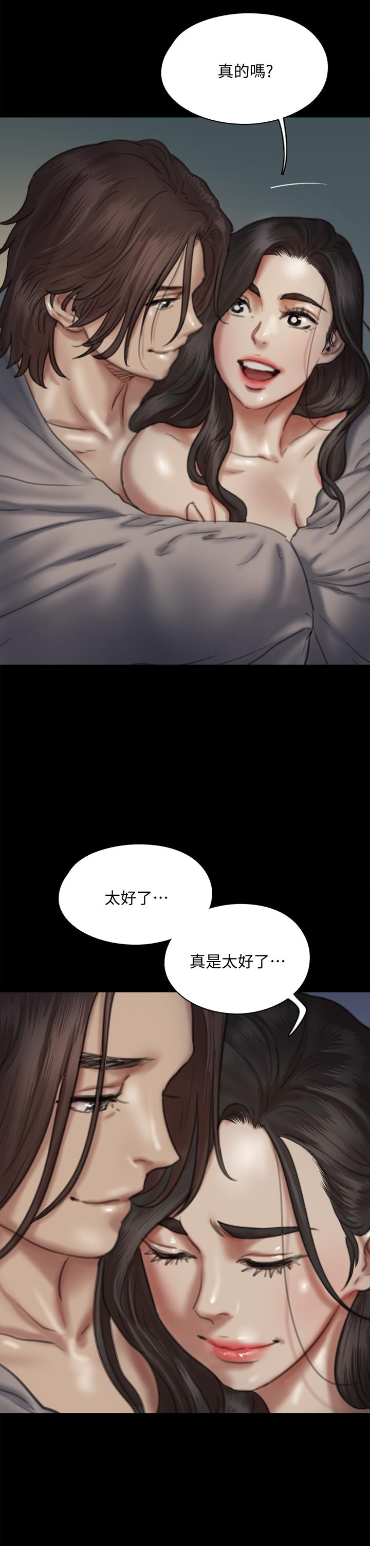 韩国漫画偶像女优韩漫_偶像女优-第60话-最终话-戏如人生的ending在线免费阅读-韩国漫画-第15张图片