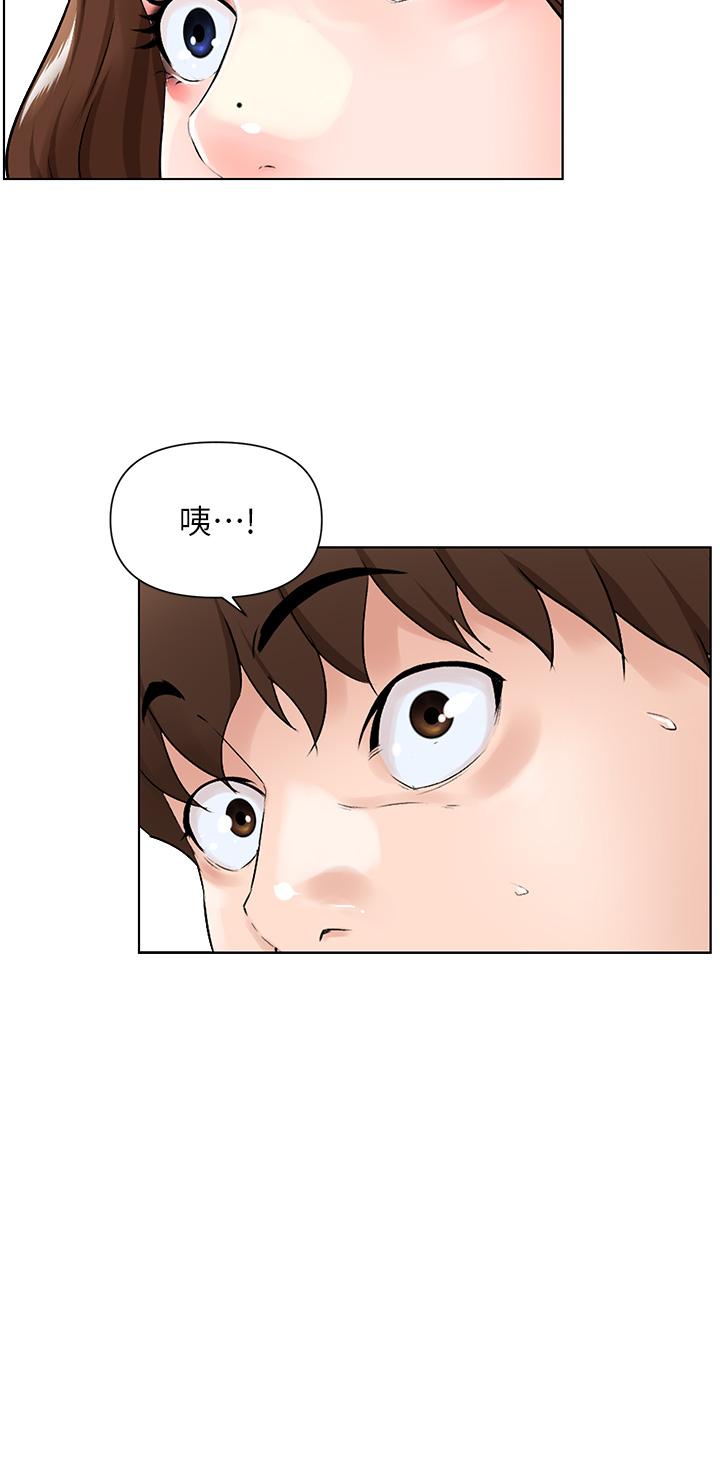 韩国漫画楼上的网美韩漫_楼上的网美-第5话-一览无余的雪白胸部在线免费阅读-韩国漫画-第37张图片