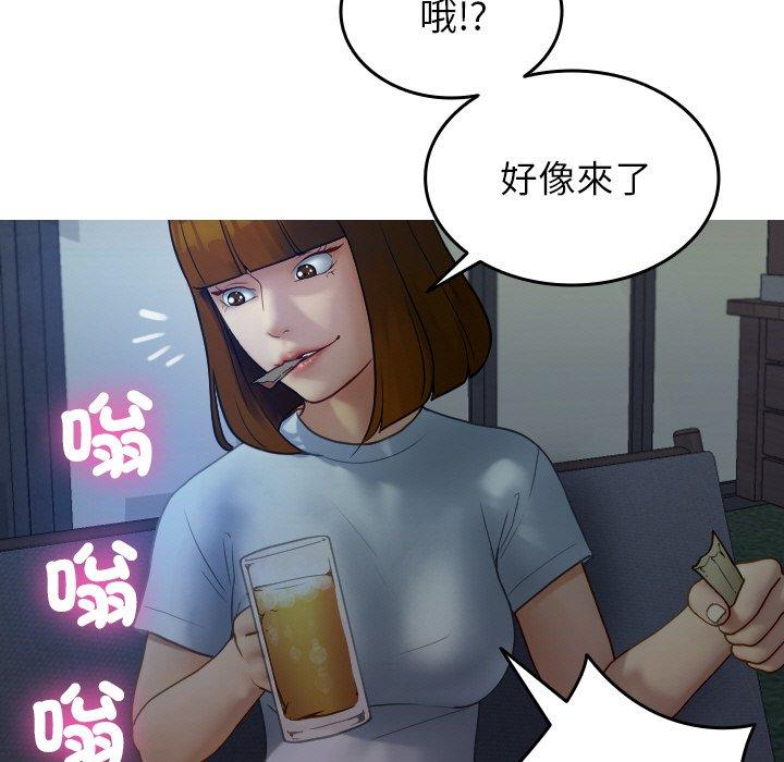 韩国漫画寄生教授家韩漫_寄生教授家-第27话在线免费阅读-韩国漫画-第31张图片