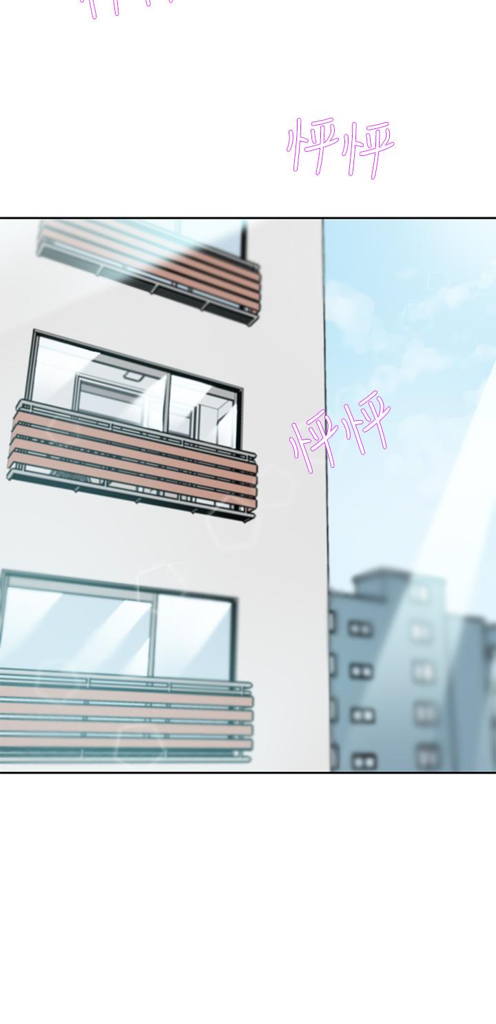 韩国漫画豪门人妻韩漫_豪门人妻-第1话-咸鱼翻身不是梦在线免费阅读-韩国漫画-第62张图片