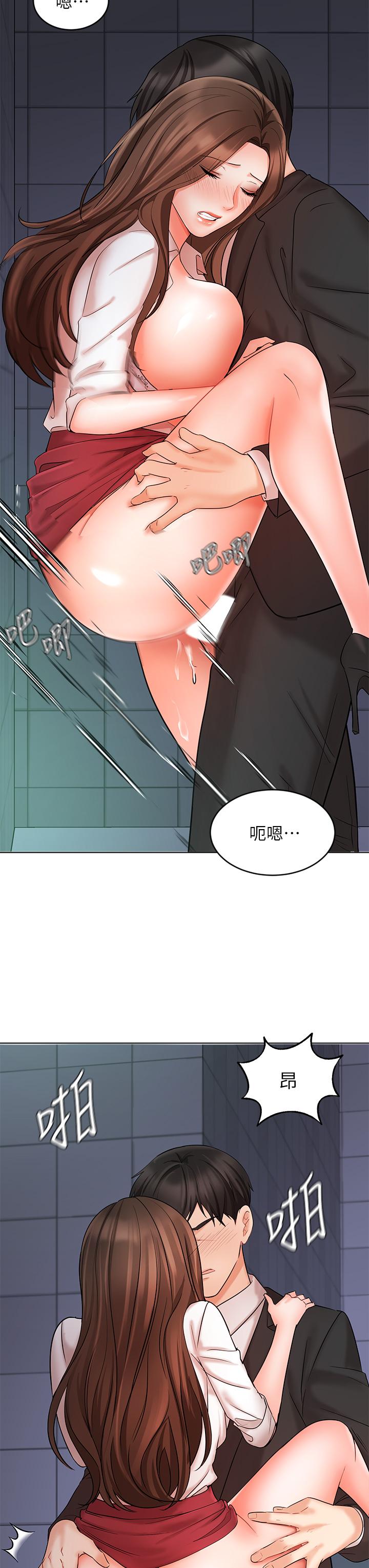 韩国漫画业绩女王韩漫_业绩女王-第24话-被别人看到怎么办在线免费阅读-韩国漫画-第26张图片