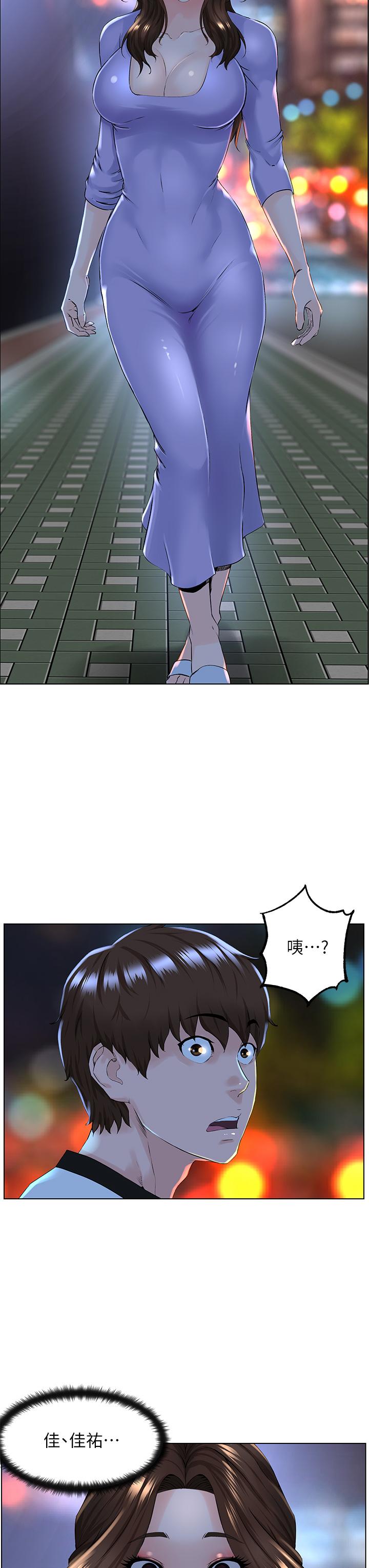 韩国漫画楼上的网美韩漫_楼上的网美-第9话-今晚我想和你在一起在线免费阅读-韩国漫画-第34张图片