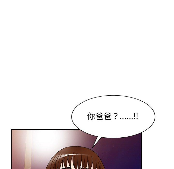 韩国漫画妈妈是球僮韩漫_妈妈是球僮-第23话在线免费阅读-韩国漫画-第62张图片