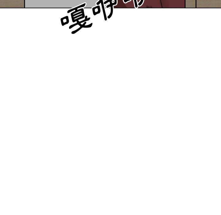 韩国漫画嫂嫂忘了我韩漫_嫂嫂忘了我-第26话在线免费阅读-韩国漫画-第130张图片