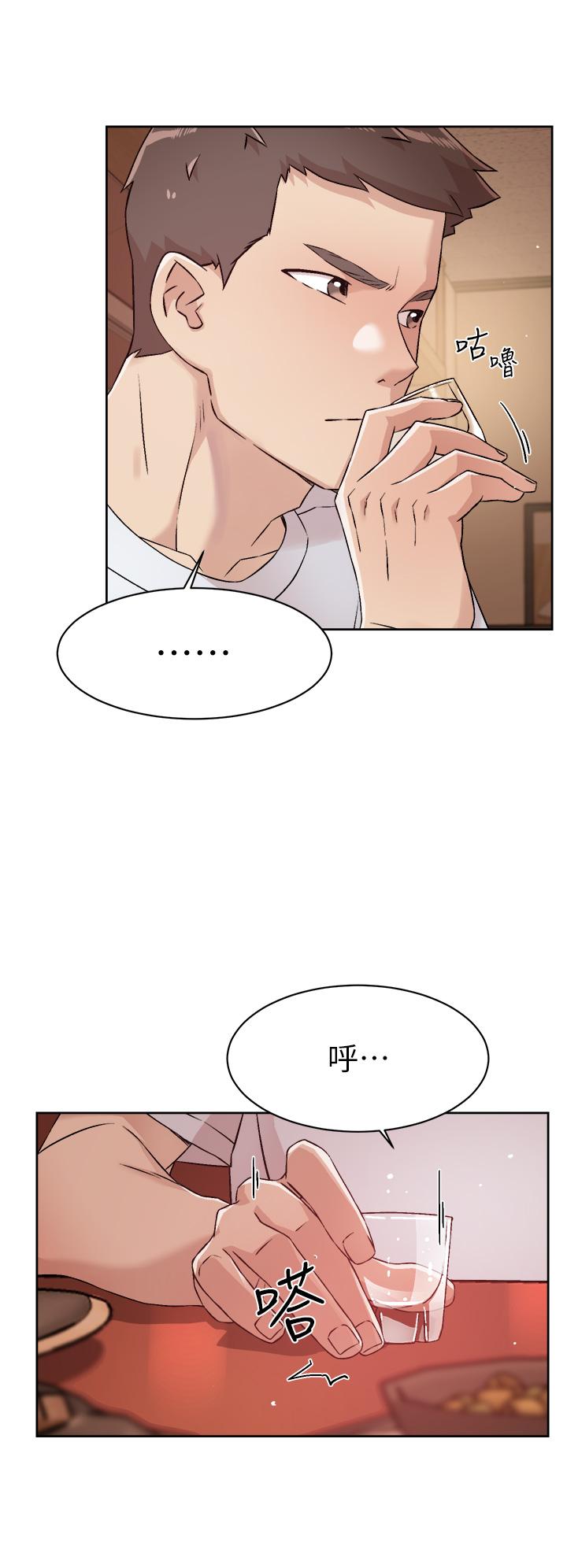 韩国漫画好友的私生活韩漫_好友的私生活-第44话-快惩罚淫荡的爱徒在线免费阅读-韩国漫画-第30张图片