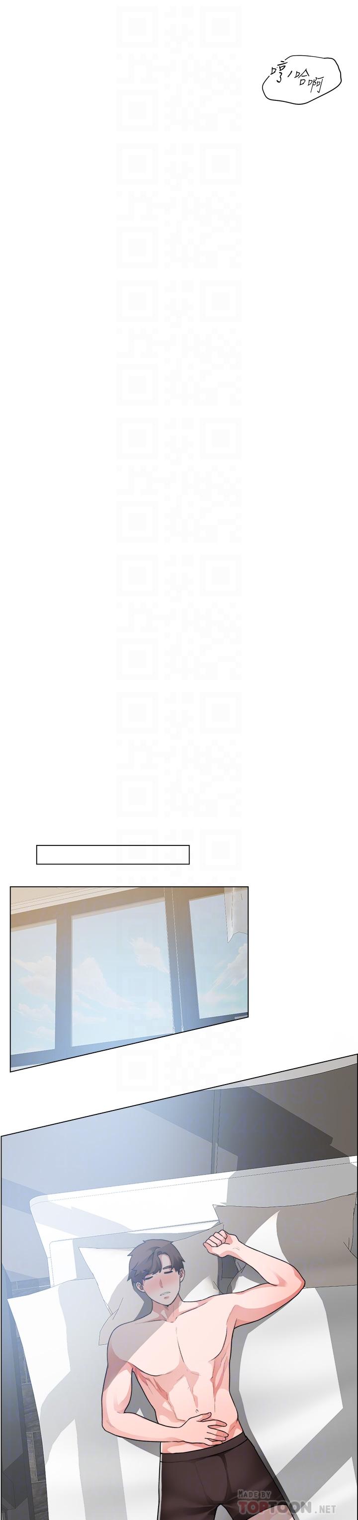 韩国漫画诚征粗工韩漫_诚征粗工-第29话-主任的秘密玩具在线免费阅读-韩国漫画-第12张图片