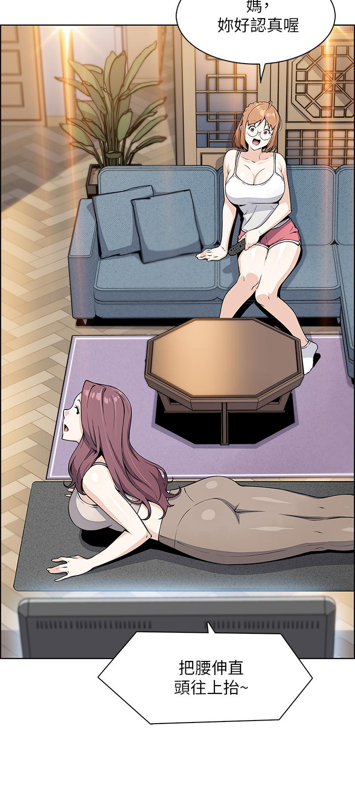 韩国漫画卖豆腐的母女们韩漫_卖豆腐的母女们-第7话-令人硬邦邦的老板娘在线免费阅读-韩国漫画-第28张图片