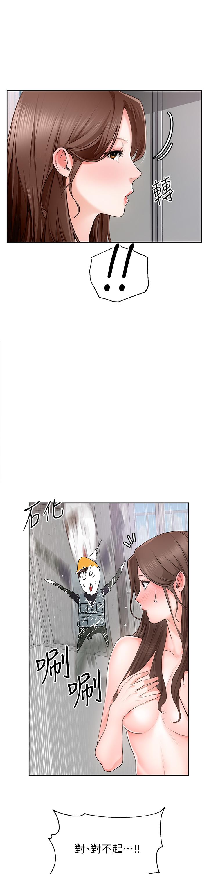 韩国漫画诚征粗工韩漫_诚征粗工-第1话-春光乍泄的工地女神们在线免费阅读-韩国漫画-第26张图片