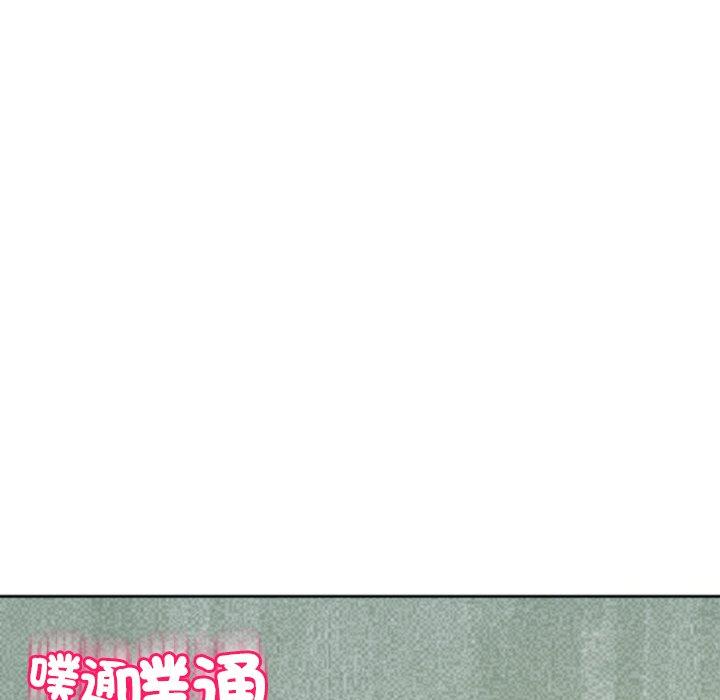 韩国漫画现成老爸韩漫_现成老爸-第24话在线免费阅读-韩国漫画-第177张图片