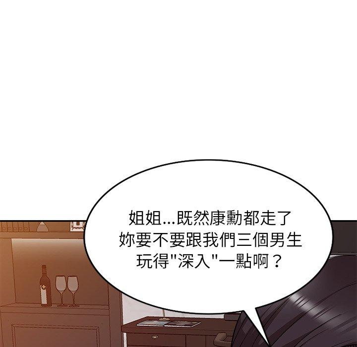 韩国漫画妈妈是球僮韩漫_妈妈是球僮-第27话在线免费阅读-韩国漫画-第60张图片