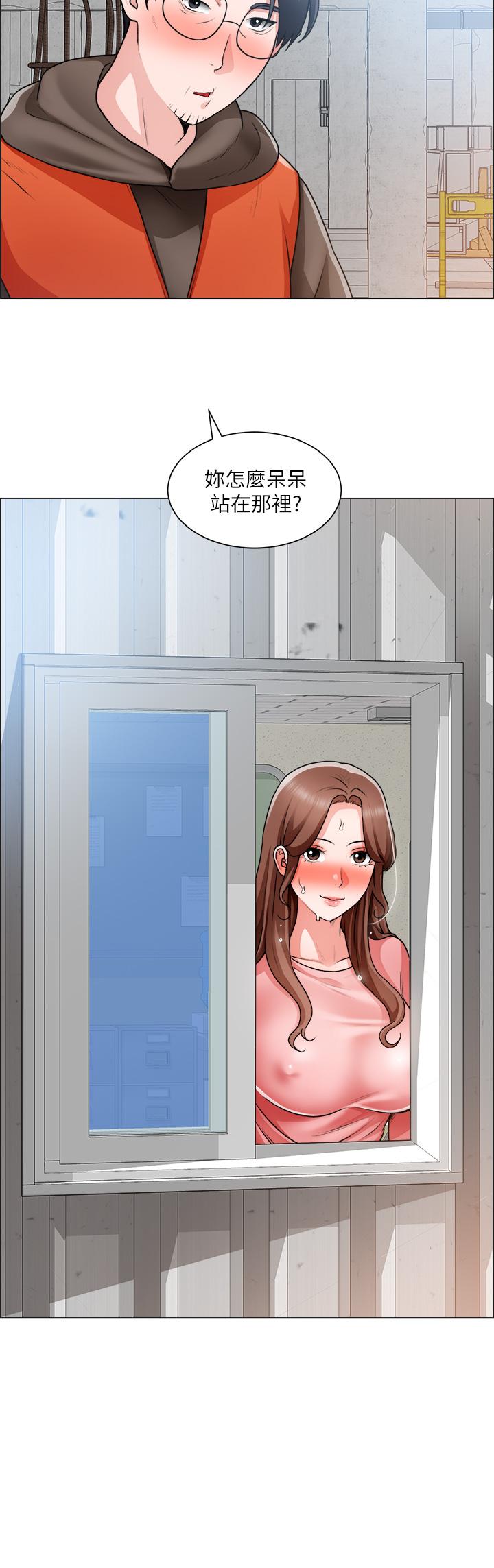 韩国漫画诚征粗工韩漫_诚征粗工-第31话-窗台下的隐秘调戏在线免费阅读-韩国漫画-第26张图片