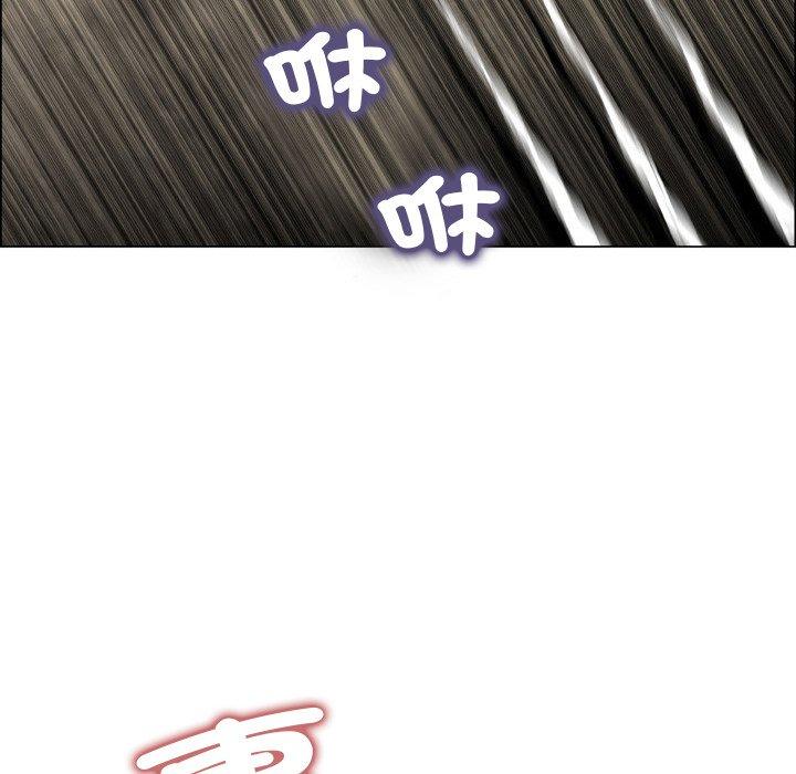 韩国漫画野狗韩漫_野狗-第21话在线免费阅读-韩国漫画-第10张图片