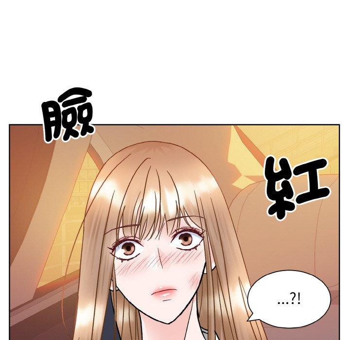 韩国漫画眷恋韩漫_眷恋-第12话在线免费阅读-韩国漫画-第80张图片