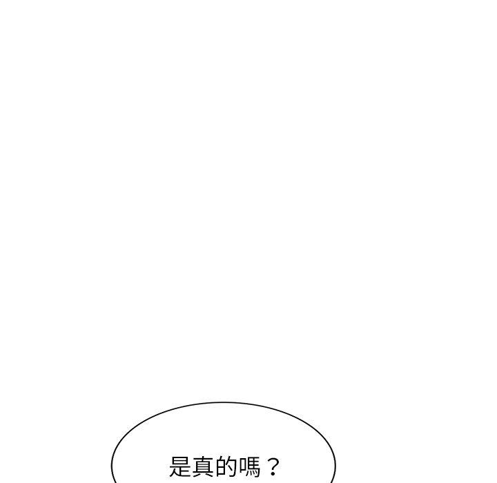 韩国漫画妈妈是球僮韩漫_妈妈是球僮-第24话在线免费阅读-韩国漫画-第105张图片