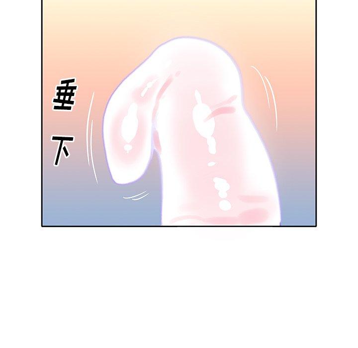 韩国漫画偶像养成记韩漫_偶像养成记-第23话在线免费阅读-韩国漫画-第24张图片