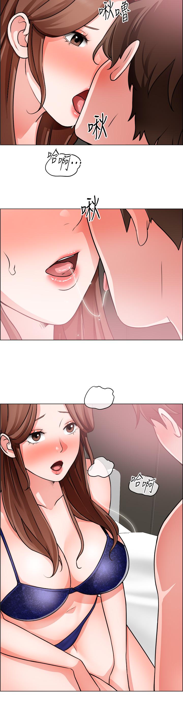 韩国漫画诚征粗工韩漫_诚征粗工-第27话-要用嘴帮你吗在线免费阅读-韩国漫画-第13张图片