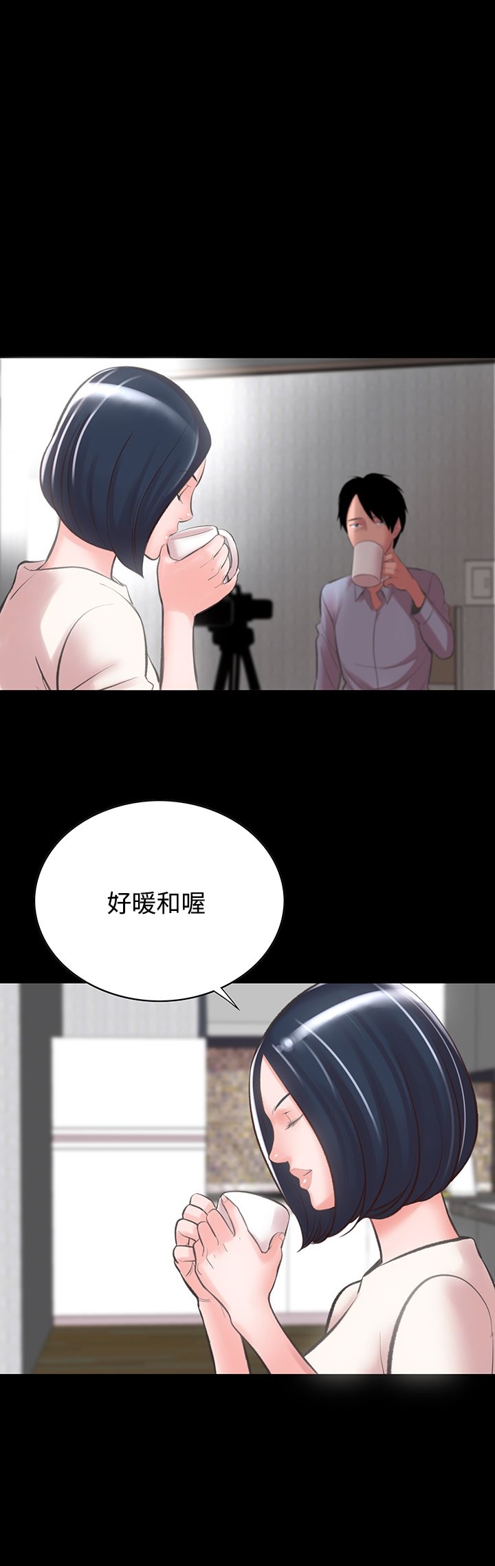 韩国漫画机密档案Secret-Folder韩漫_机密档案Secret-Folder-第13章在线免费阅读-韩国漫画-第20张图片