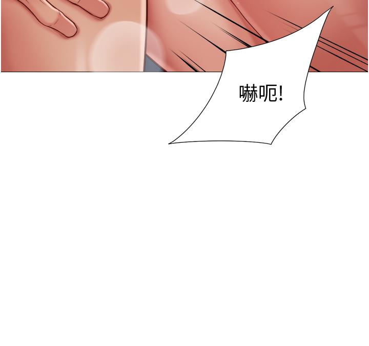 韩国漫画女儿闺蜜都归ME韩漫_女儿闺蜜都归ME-第52话-带著你的精液出国在线免费阅读-韩国漫画-第9张图片