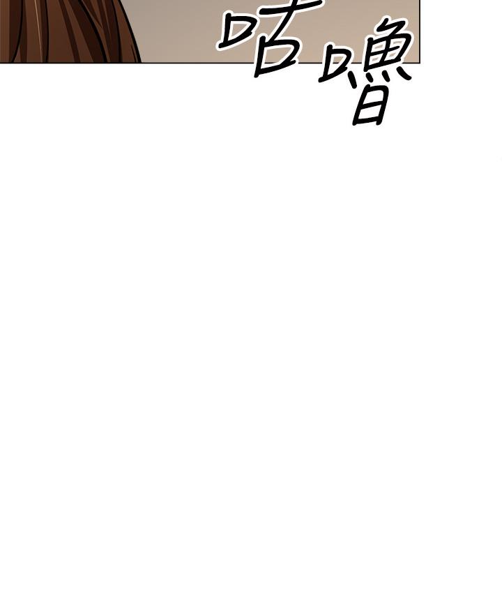 韩国漫画干爹，请多指教韩漫_干爹，请多指教-第33话-欲罢不能的情趣游戏在线免费阅读-韩国漫画-第27张图片