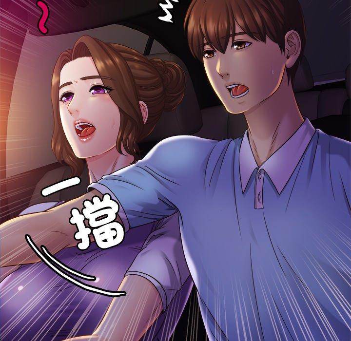 韩国漫画相亲相爱一家人韩漫_相亲相爱一家人-第14话在线免费阅读-韩国漫画-第62张图片