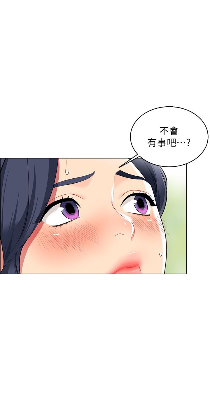 韩国漫画帐篷里的秘密韩漫_帐篷里的秘密-第5话-像只爱液泛滥的发情母狗在线免费阅读-韩国漫画-第5张图片